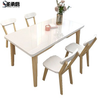 圣承启 快餐桌 4椅1.3米张