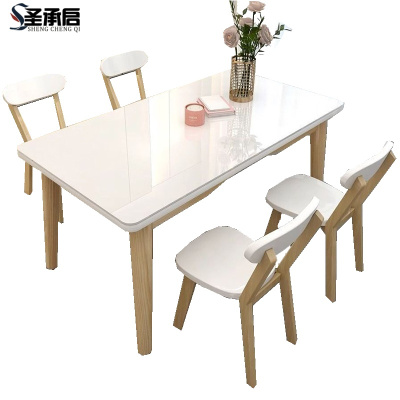圣承启 快餐桌 4椅1.3米张