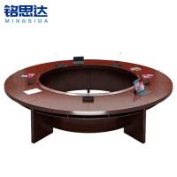 铭思达圆形会议桌