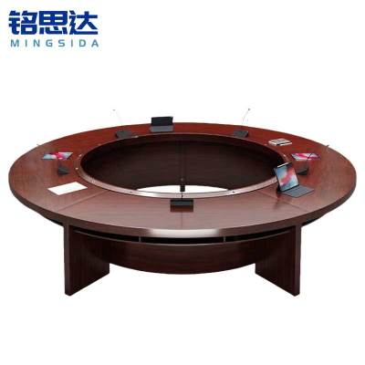 铭思达圆形会议桌