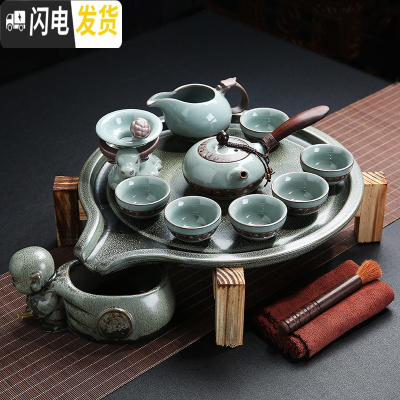 三维工匠家用功夫紫砂茶具套装陶瓷泡茶壶储水小茶台茶托茶道实木茶盘 豆绿茶盘(侧把)哥窑套装 2件