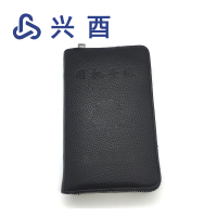 兴酉 手账包(可定制) ZPSZ-201203 个