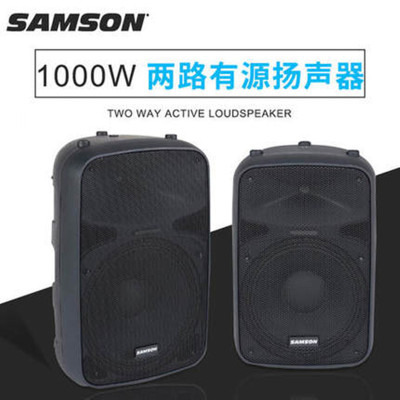 山逊(SAMSON)AuroX12D12寸500瓦有源舞台音箱便携式音响音箱