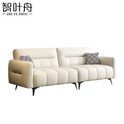 智叶舟布艺沙发四人位240*70*85cm张