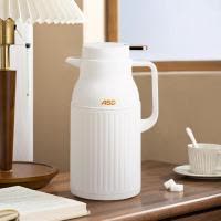 爱仕达星辉塑玻真空保温壶水壶LRWB16P3Q-W