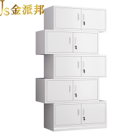 金派邦 分五节文件柜(加厚)850*360*2050mm (台)