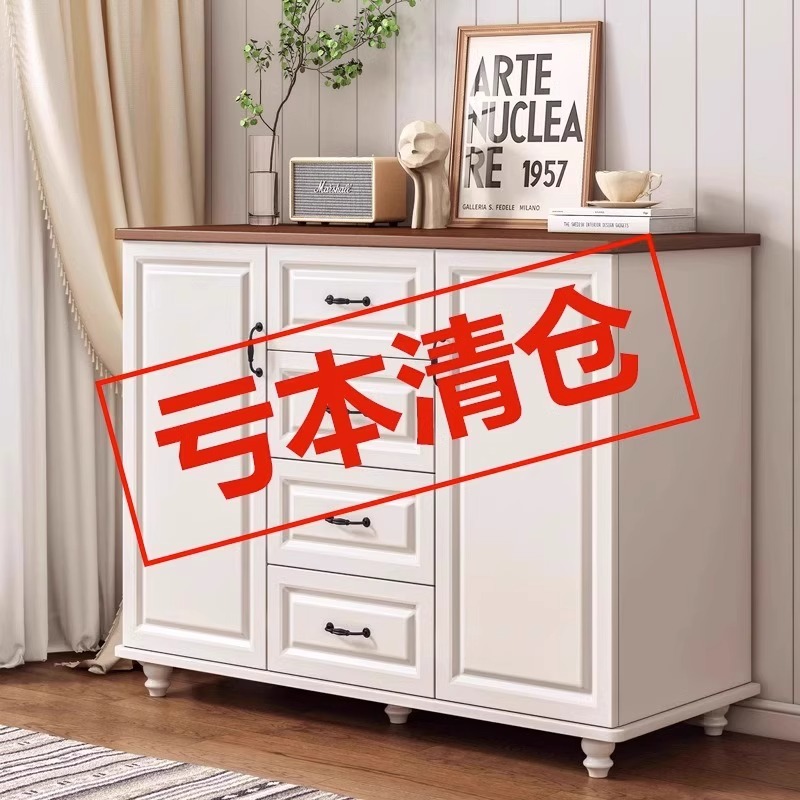 电视柜美式卧室客厅家用收纳储物柜木质现代简约靠墙斗柜储物柜子