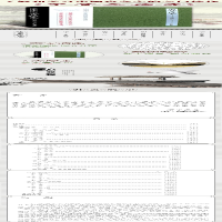 [M]甲骨文读本-9787550626034