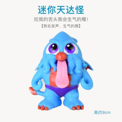 正版mga萌兽出逃记板条箱创意整蛊拉舌发声怪物手办模型电动公仔小萌兽天达怪其他大小