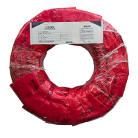 泽盛佳工 橡套软电缆 YZ 3*4+2*2.5 (米) 国标