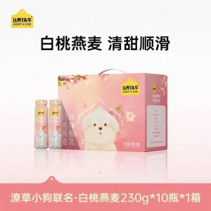 认养一头牛PET法式酸奶桃花瓶白桃燕麦酸奶 230g×10瓶 8月产