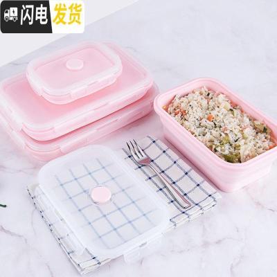 三维工匠硅胶折叠饭盒便携 户外旅行泡面碗食品级 可伸缩冰箱保鲜盒微波炉 粉色4件套(5、6、7、8寸)