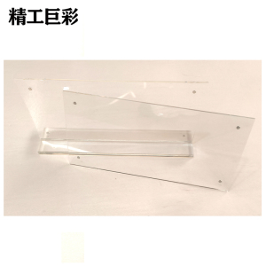精工巨彩 水晶台卡 A款
