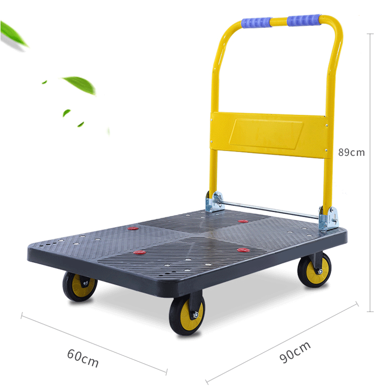 平板车小推车拉货搬运车推货车四轮拖车便携货车 微型款89*58520斤