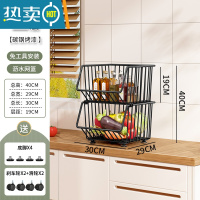 敬平厨房置物架落地多层可移动家用小推车收纳筐蔬菜篮子玩具用品大全