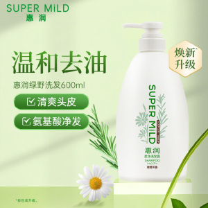 苏宁自营 惠润柔净洗发露(绿野芳香)600ml 柔顺控油清爽去屑 原装进口 洗发露洗发膏