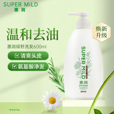 苏宁自营 惠润柔净洗发露(绿野芳香)600ml 柔顺控油清爽去屑 原装进口 洗发露洗发膏