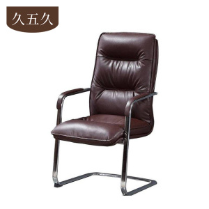 久五久 办公椅 椅子 棕色 个