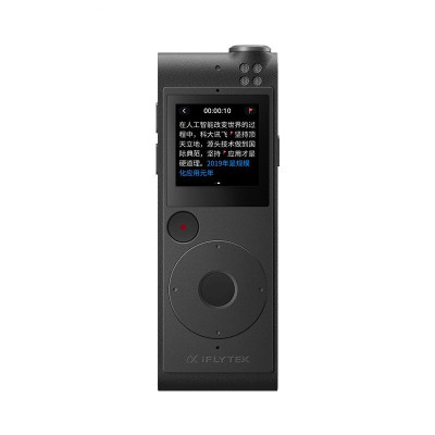 科大讯飞(iFLYTEK)SR101讯飞录音笔专业高清降噪录音转文字便携星空灰