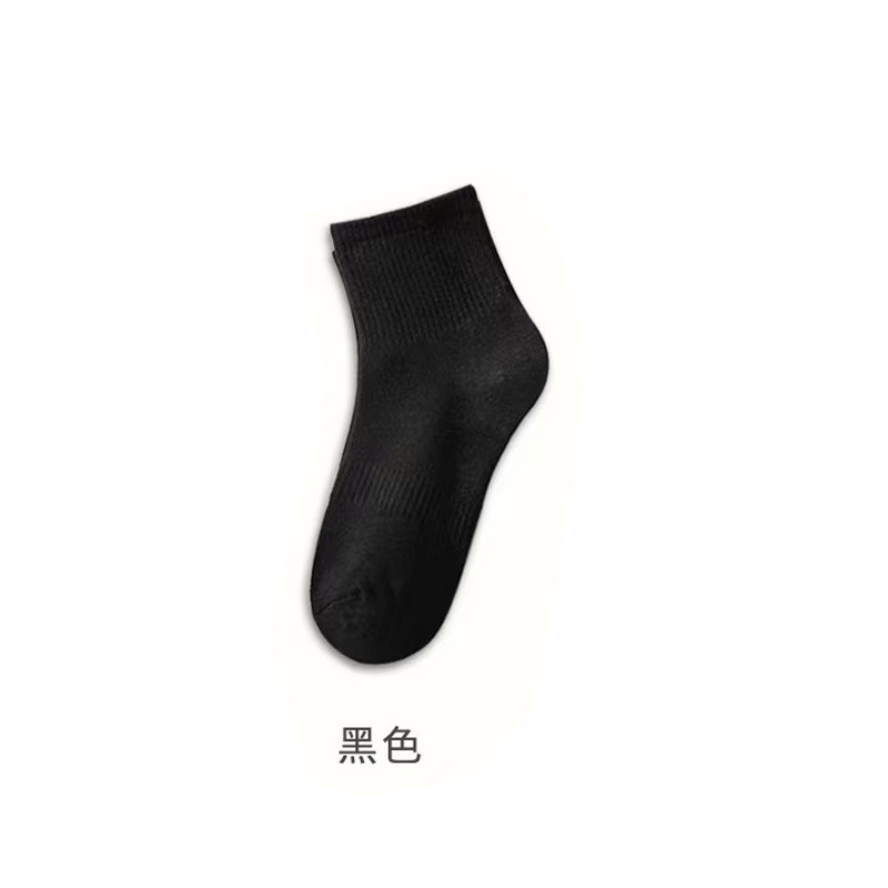 匹牧 PM-WZ-G004 袜子 精梳棉 男士黑色中筒均码 10双 双 黑色