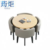 荺炬一桌四椅90cm套