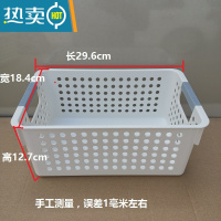 敬平镂空收纳筐拉斯克手推车用塑料收纳篮储物家用儿童玩具桌面收纳架