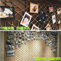 维诺亚麻绳网格创意照片墙装饰网ins幼儿园环创渔网挂画网红主题留言墙