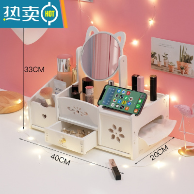 敬平镜子学生少女化妆镜台式桌面可爱家用宿舍便携梳妆镜化妆品收纳盒 [带纸抽盒+手机架+收纳]特大号圆镜便携式用镜