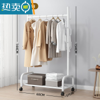 敬平简易晾衣架落地折叠阳台晒衣服架子家用卧室家用晾衣杆折叠挂衣架 [60CM⭐25管粗]加粗单层一体7钩-白 大