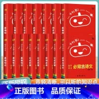 [整套最划算]初中15本全 初中通用 [正版]2024小红书初中口袋书语文数学英语物理全套15本初中初 二一三复习资料知