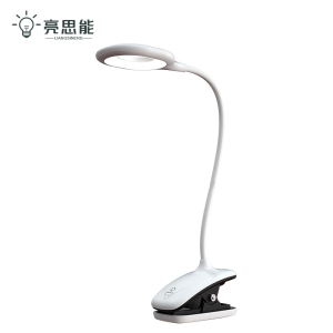 亮思能 LED台灯 桌面夹子灯 MT-008 台