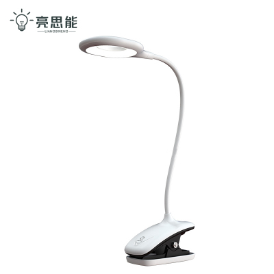 亮思能 LED台灯 桌面夹子灯 MT-008 台