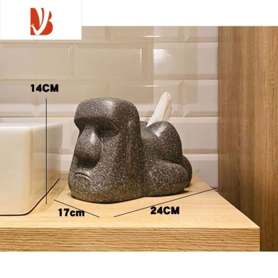 三维工匠摩艾石像人复古光屁屁屁股moai纸巾盒面纸抽树脂屁股小夜灯摆件 深黑色(纸巾盒)