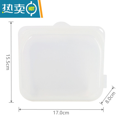 敬平硅胶保鲜袋冰箱专用密封袋家用封口袋分装袋矽膠食物收纳袋 半透白色 1000ML 1