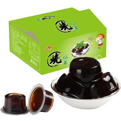 龟苓膏烧仙草味500g/箱果冻黑凉粉龟苓膏布丁杯装休闲零食500g/盒500g/盒
