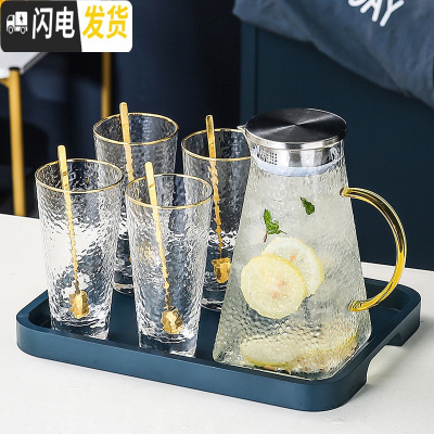 三维工匠家庭轻奢水杯杯具套装家用客厅玻璃水具喝水杯子茶壶整套带托盘 轻奢玻璃水具6件套[269]配送4勺子