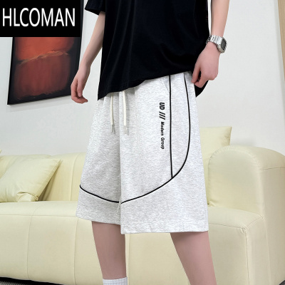 HLCOMAN冰丝短裤男士夏季2025新款宽松直筒运动休闲青少年薄款五分中裤子