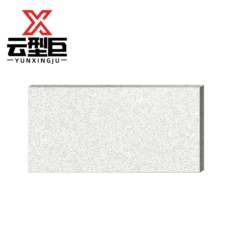 云型巨 户外地铺石生态砖 芝麻白200*600mm 块