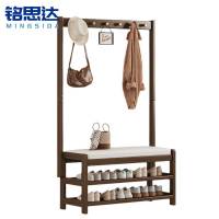铭思达 衣帽架换鞋凳