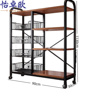 怡卓欧