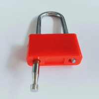 晨潞电子 CLU-S01 通用型 挂锁 1.00 个/把 (计价单位:把) 红色