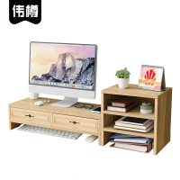 伟樽增高架置物架双层+三层75.6*20*23cm套