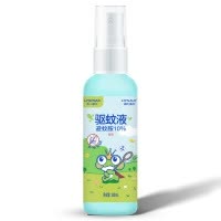 海氏海诺 100ml装避蚊胺10%驱蚊液喷雾夏季户外防蚊虫叮咬避蚊驱蚊液花露水喷剂