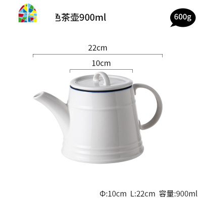 BB白色家用碗碟套装 双耳汤碗北欧餐具陶瓷碗盘组合碗筷套装 FENGHOU BB圆线白色双耳碗21cm