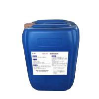 原子跃 防锈检漏剂 YZY-711 25kg/桶