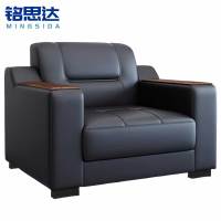 铭思达沙发单人位张