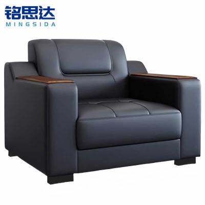 铭思达沙发单人位张