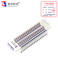 圣钧科技 SHENGJUN TECHNOLOGY 16系统DDF数字单元体 SJ-DDF16A+台