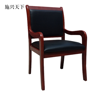 施兴天下会议椅现代椅子皮面靠背椅将军椅