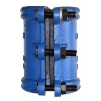 盛京联硕 管道抢修节哈夫节补漏卡 P50×150[塑料管用]个